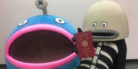 ロッテ「謎の魚」がパスポート取得、“海外進出”も!?「絶賛、オファー募集中」