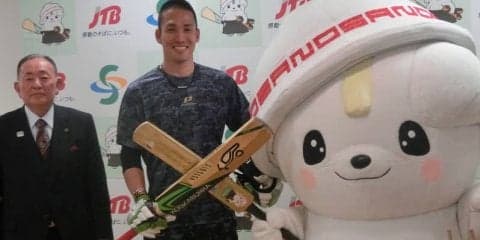 木村昇吾連載企画第１回「クリケットへの挑戦を決意した本当の理由」