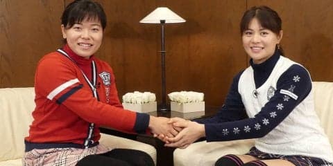 まずはプロ1勝！ジュニア時代からの仲良しがプロ同期に・勝みなみと新垣比菜のラウンジトーク