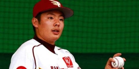 楽天の2年目左腕・高梨、則本＆松井と稲葉ジャパン入り「実感がまだ無い」