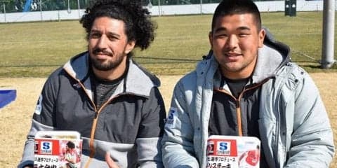  サンウルブズ開幕戦で具選手、ワイクス選手企画弁当を食べよう！ 