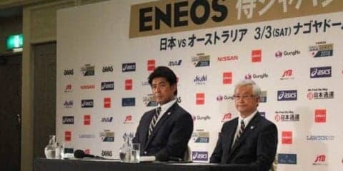 稲葉ジャパン、豪州戦へフルメンバー発表　アジアCSでMVPの西武外崎ら選出