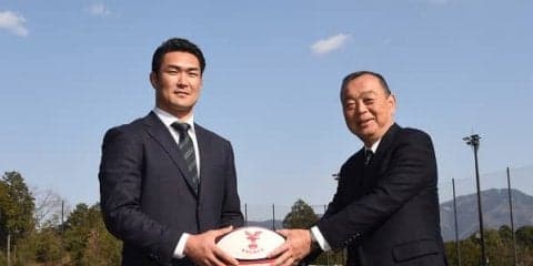  元日本代表の伊藤鐘史氏が京産大コーチ就任　「大学日本一を目指す」 