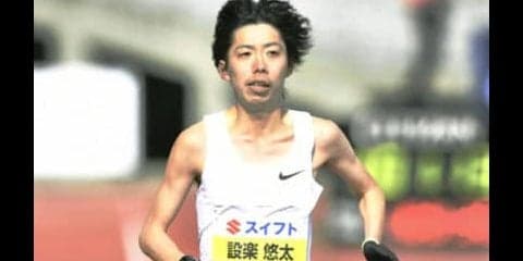 厚底シューズで連勝。設楽悠太は「みなさんのために東京で日本記録を」