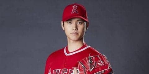 アシックス、大谷翔平とアドバイザリースタッフ契約を締結…大谷モデルのスパイクを発売予定