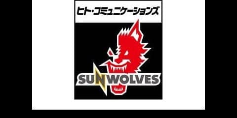  ソニー・ミュージックエンタテインメントがサンウルブズとパートナー契約 