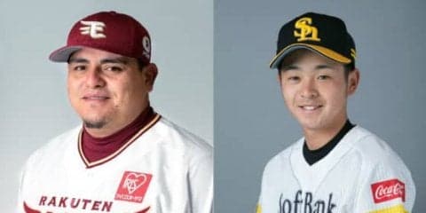 2018年のプロ野球体重ランキング　最重量選手、最軽量選手は…