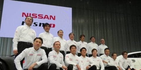 【SUPER GT】日産が今季モータースポーツ活動計画発表会を開催…田中総監督「五輪パシュートのように王座を」
