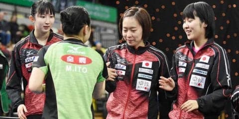 みまひなペア・貫禄の完勝。3連勝で初戦を勝利【卓球チームワールドカップ2018】