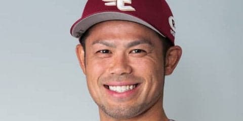 ファンに愛された「シリーズ男」　楽天で3シーズン目迎える34歳の復活劇は