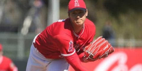 【MLB】大谷翔平、ホロ苦の実戦デビュー　2回途中を1被弾含む2安打2奪三振2失点