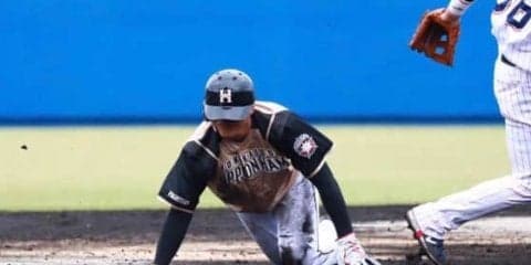 ハム清宮が2戦連続代打、四球で初出塁　続く打者が安打も…二塁手前で転倒
