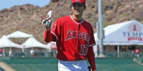 【MLB】大谷翔平、27日にも打者デビュー　ソーシア監督「一両日中に出場する」