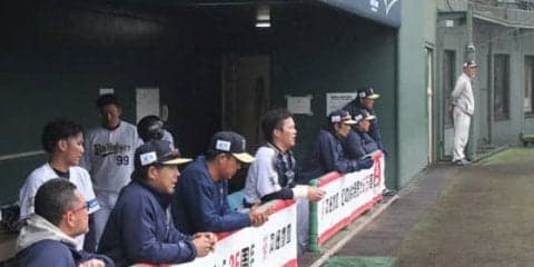 オリ吉田正が紅白戦で実戦初出場　2打数無安打に終わる