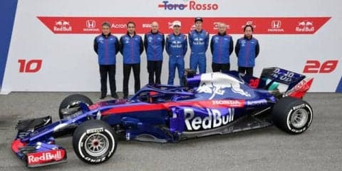 【F1】トロロッソが2018年マシンを発表、今年からホンダPUを搭載