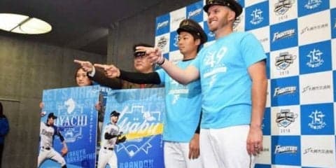 日ハムが札幌市営地下鉄とコラボ企画　全49駅に異なるポスターで「ジャック」