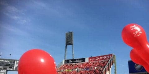 広島東洋カープ応援宿泊プラン、リーガロイヤルホテル広島が発売