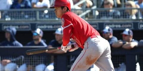 【MLB】「アメージングだ」-エ軍打撃コーチが2四球＆適時打の大谷翔平を称えた理由