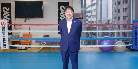 大橋ボクシングジムを23年経営してきて