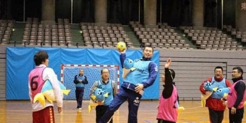 ハンドボールと出世魚ブリを融合！ゆるスポーツ新競技「ハンぎょボール」誕生