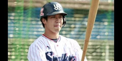山田哲人、８年目の雪辱。もう「感覚だけのバッティング」はしない