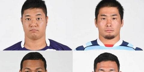  神戸製鋼に明治大の前田剛など4選手が新加入 