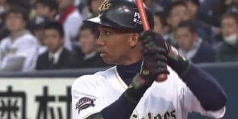 オリ高卒4年目が先頭打者弾　弾丸ライナーで右翼席へ