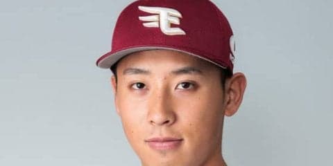 楽天・藤平5回2失点好投　「特別な存在」横浜高の先輩・松坂から激励