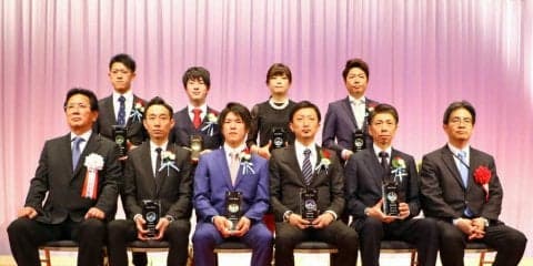 平成29年オートレース選手表彰式