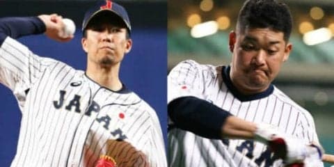 侍ジャパンがスタメン発表　3番柳田、4番筒香、5番浅村