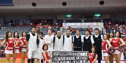 『B.LEAGUE PRESENTS 3×3 SPECIAL GAME』船橋アリーナで3x3の魅力を発信