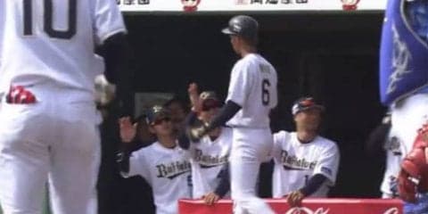 オリックス高卒4年目・宗がランニング本塁打！　2試合連続先頭打者HR