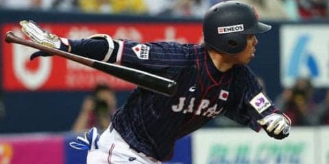 侍J切り込み隊長・秋山が3安打2打点「いい形で繋げていけてよかった」