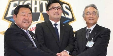 公立校からプロ入りした道産子の活躍　日ハムが展開する地域貢献の新しい形