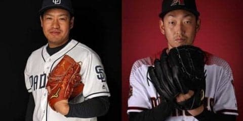 【MLB】平野佳寿＆牧田和久が好投！　ともに1イニング3人斬りで初の無安打無失点