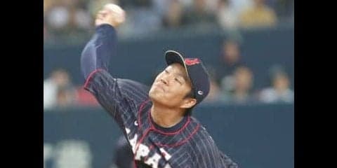 1番・秋山＆2番・松本で計5安打5打点！侍ジャパンが6対0でオーストラリアに2戦連続の完封勝利！
