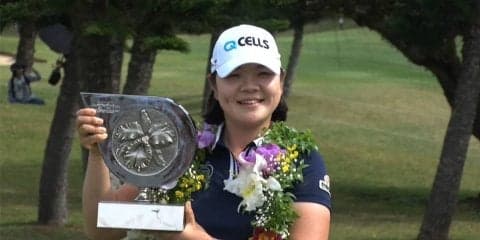 開幕戦はイ・ミニョンが制覇　小田美岐プロの気になる選手たちは？