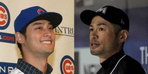 【MLB】ダルビッシュ、イチローのマリナーズ復帰を望んでた？「本当になりそう！！」