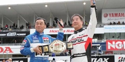 星野一義 vs 中嶋悟、ファイナルはSRSスクールマシンで対決へ　鈴鹿ファン感謝デー