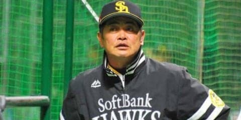 ホークス工藤監督、若手投手の乱調にも「悔しいと思うところから成長する」