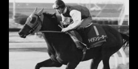 フィリーズレビューで思い出す、地方馬ライデンリーダーの「凄い脚」