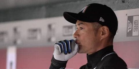 イチロー復帰へ「マリナーズ沸き立つ」　選手が続々“歓喜”「間違いなく力に」
