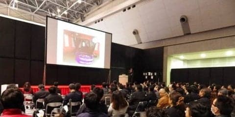 【IAAE2018】第2回店舗イベントGPを開催、お客さま向けイベントの頂点は？　3月14日