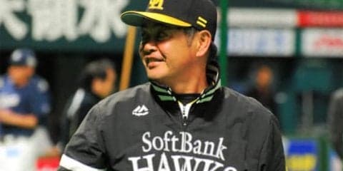 西武に連敗のホークス工藤監督、4回1失点の石川に「良いのか悪いのか…」