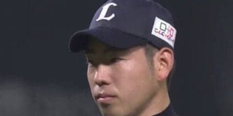 西武菊池、志願のホークス戦先発だった　「少しでもいいイメージを、と」