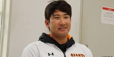 巨人・菅野智之 エースの熱い思い 「家族じゃないけどこいつのためなら何でもしようと思える」