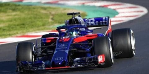 【F1】トロロッソ・ホンダ、開幕直前ファンイベントを開催　3月17日