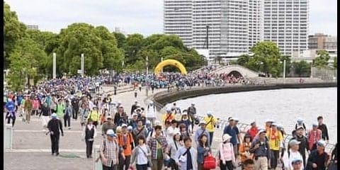 上村愛子と横浜の名所を歩くチャリティーイベント「WFPウォーク・ザ・ワールド」開催