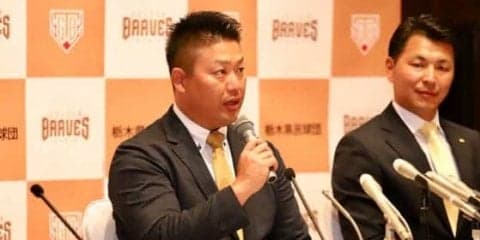 巨人から栃木へ、村田修一の背中を押した言葉「息子たちに見てもらいたい」