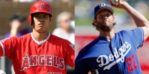 【MLB】大谷争奪戦の余波？　カーショーが大谷代理人に嫌悪感「時間と努力を無駄に」